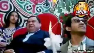 رقص من فيلم الناظر اللمبي علي اغنيه بشره خير لــ حسين الجسمي من kamba sobih