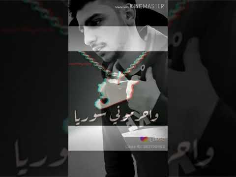 حاولت اخفاء حزنها بإبتسامة بكنه غلبها البكاء في الظهور سوريا