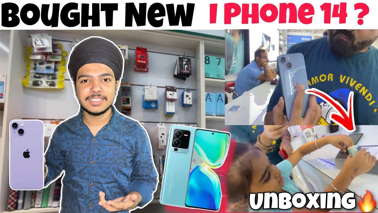 Bought New I Phone 14 Colour Changing Phone Rs 40 000 YouTube bought-new-i-phone-14-colour-changing-phone-rs-40-000-youtube