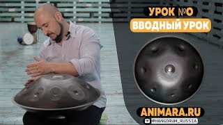 :  3    .     ANIMARA.RU