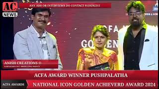 Pushpalatha Wins National Icon Award 🏆 | ACFA Awards  | Anish Creations