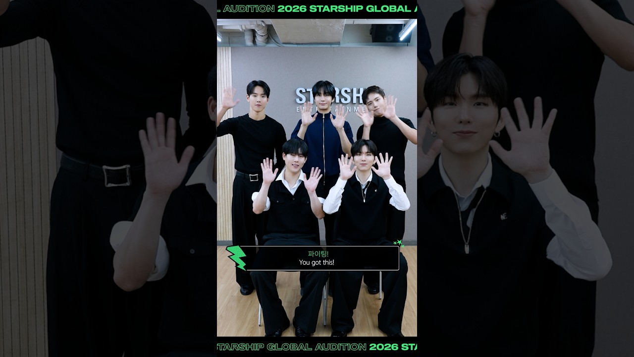 𝟐𝟎𝟐𝟔 𝐒𝐓𝐀𝐑𝐒𝐇𝐈𝐏 𝐆𝐋𝐎𝐁𝐀𝐋 𝐀𝐔𝐃𝐈𝐓𝐈𝐎𝐍 𝐩𝐚𝐫𝐭𝟐 🚀✨