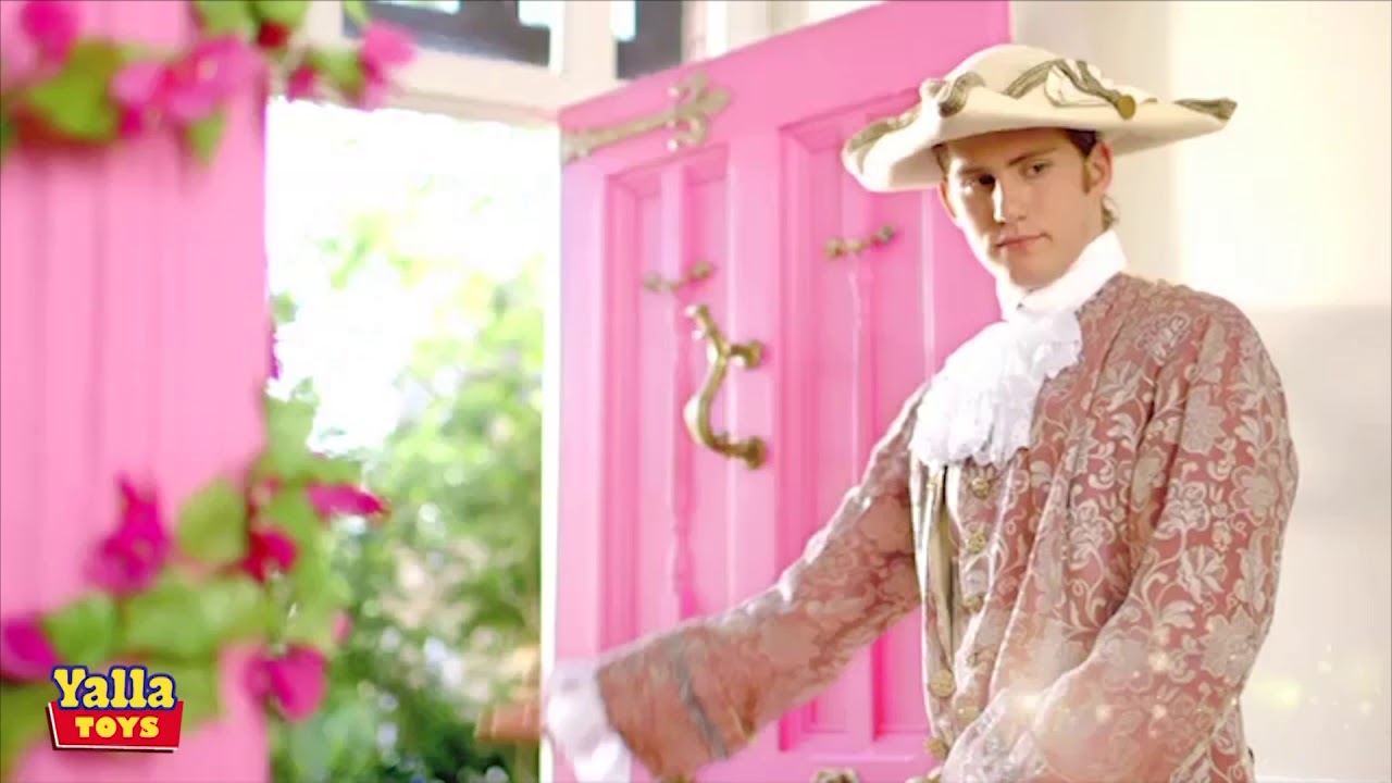 Disney Princess - Rubies Costumes