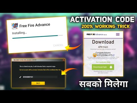 Video advance server activation code 100% trick ???? | ob34... - youtube