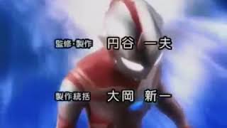 Opening Ultraman Membius