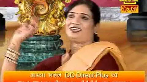 Anila Gupta | Nazariya Na Maaro | Sri Krishna Bhaj...