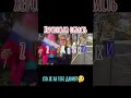 интересно где сейчас эта тетенька интересно где сейчас эта тетенька