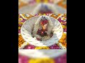 Jai ramnath mahadev
