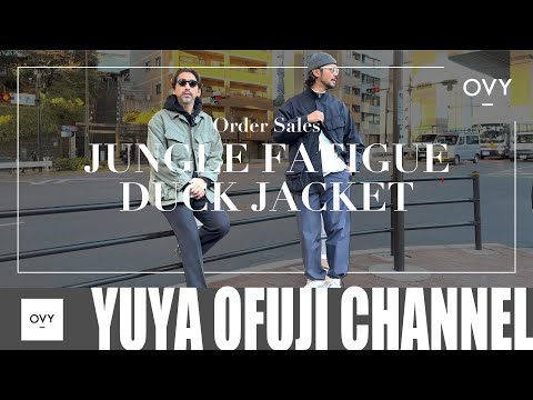 OVY受注販売】名作！！大人の品を兼ね備えたミリタリー
