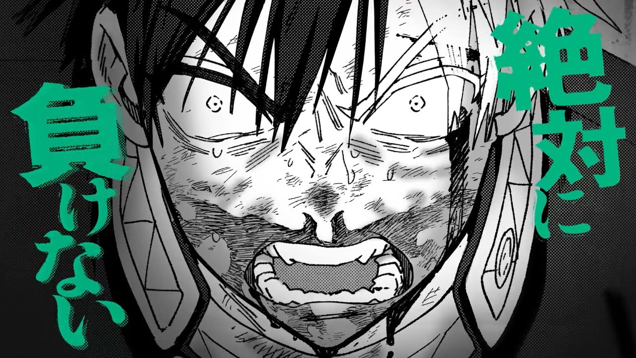 WIND BREAKER（ウィンブレ）』23巻発売記念PV公開 | アニメイトタイムズ