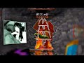 Не опять, а снова убили форгетончика 4х2 PvP FunTime