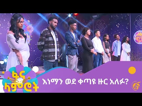 ቪዲዮ: በሚሳይል መከላከያ እና በአሜሪካ የኑክሌር ኃይሎች ውስጥ ፕሮጄክቶች እና መፍትሄዎች