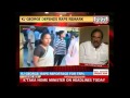 K.J. George: Rape reportage TRPs