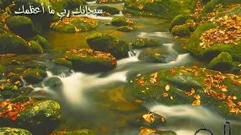 سورة المرسلات