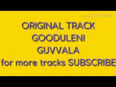 Gudu leni guvvala track