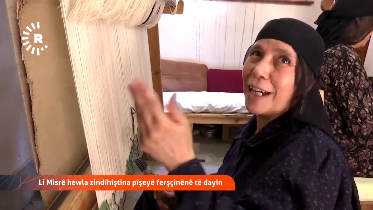 ژنانی میسر هەوڵی زیندووڕاگرتنی پیشەی فەرش چنین دەدەن