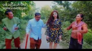 Sunday VCD Vol 186   01  Kromom Knhom Nak Na Song Sok Pisey