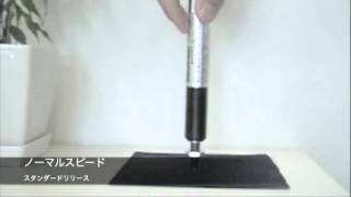 ガススプリング スピード比較（Normal vs fast) | Gas spring