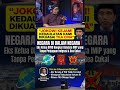 NEGARA DI DALAM NEGARA❗️Eks Ketua DPRD Bongkar Bandara IMIP yang Tanpa Penjagaan Imigrasi dan Bea Cu