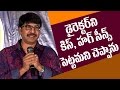 I requested director to add hug and kiss scenes : Srinivasa Reddy