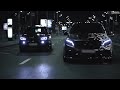 LOSTMANE - LIMIT | M & AMG & RS NIGHT RUN EDIT