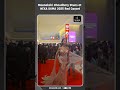 Meenakshi Chaudhary Steals the Show at SIIMA 2025 Red Carpet|  MeenakshiChaudhary |