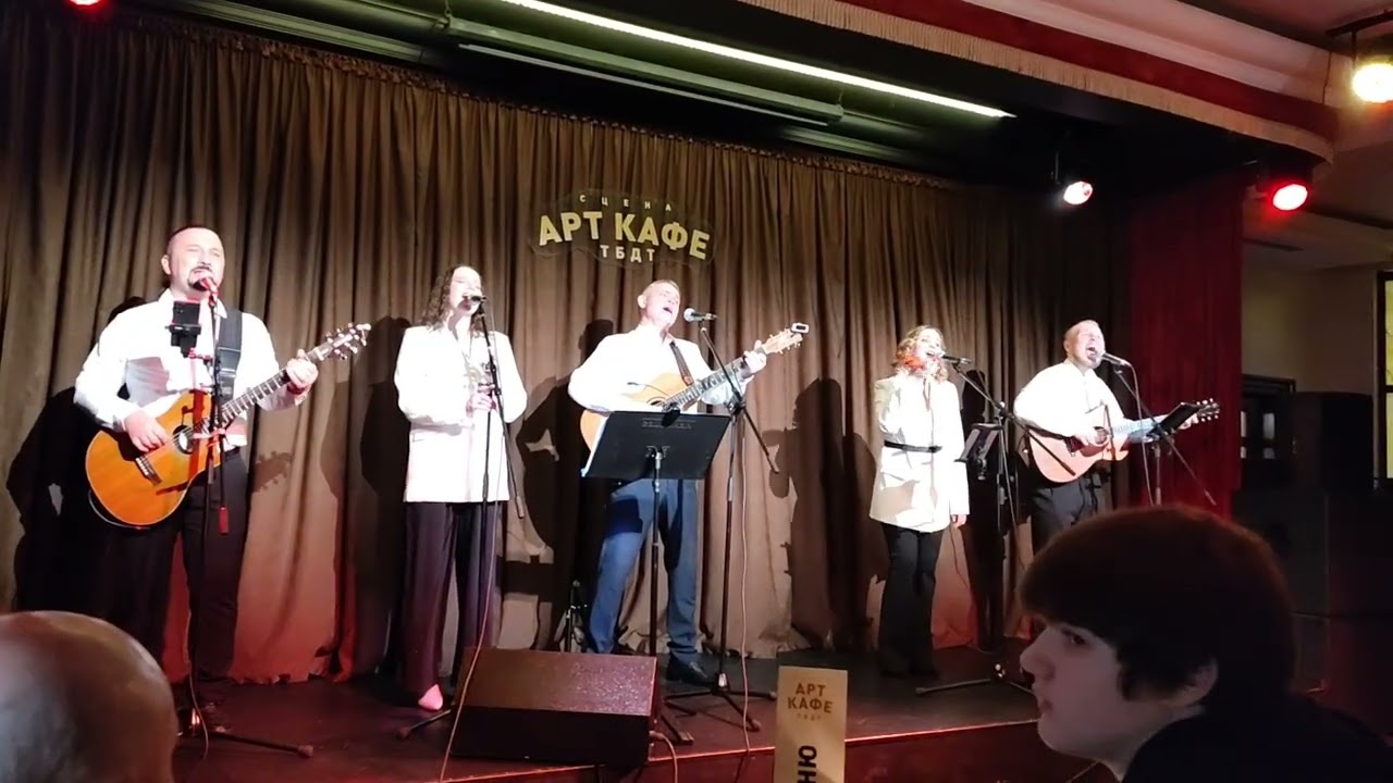 Это все моё, родное