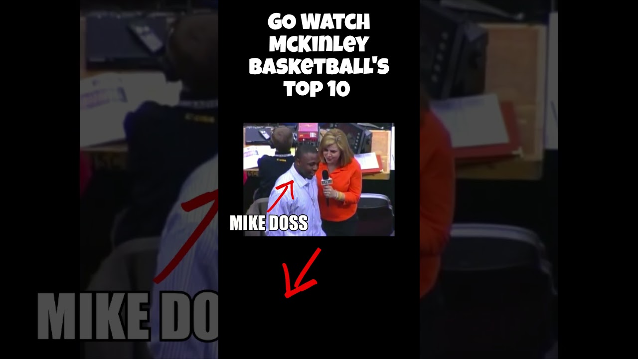 Команда МакКинли стала чемпионом штата в 2005 году.