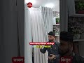Porda Price In Bangladesh 2026😱Home Tex Porda Price In BD 2026🔥Porda Collection Bangladesh