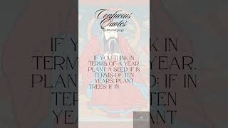 Confucius Quotes