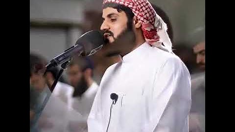القارئ رعد الكردي سورة يونس Raad al Kurdi : surah younus #raad_alkurdy #رعد_الكردي #السعودية #quran