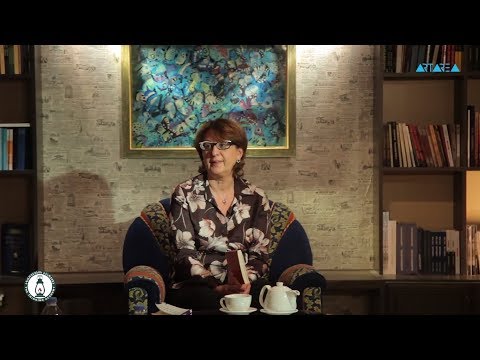 სალონური საუბრები მაია ფანჯიკიძესთან - „თამაში ჭვავის ყანაში“