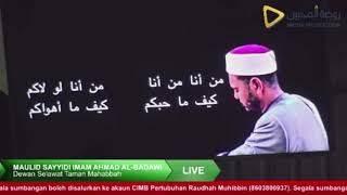 Man Ana Lau La Kum untuk Ustaz Neezam Al-Banjari