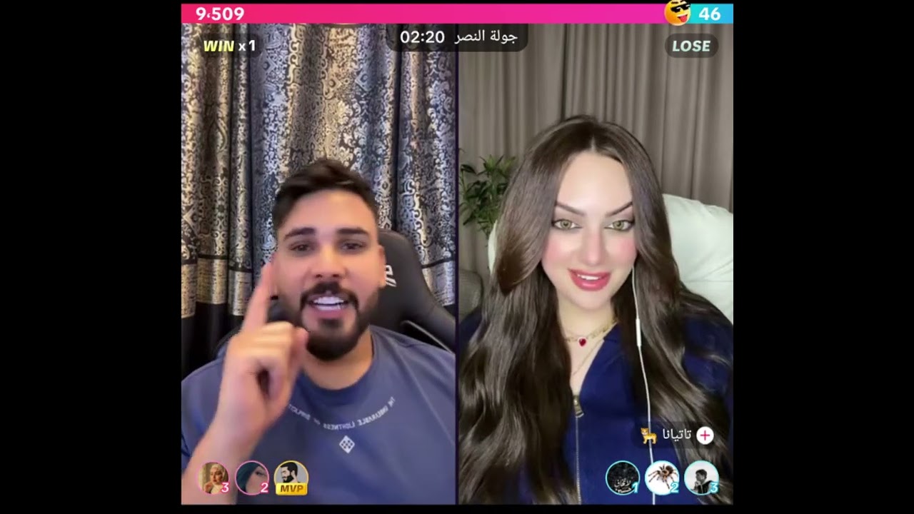 محمود المكسيكي كيست مع تاتيانا كيست دردشة و ضحك