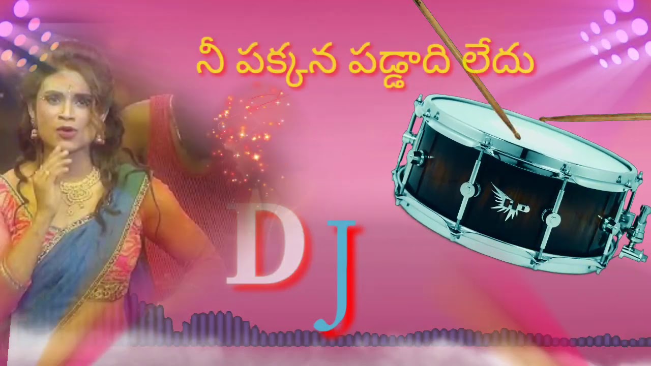 Nee pakkana paddadi  nadi necklace golusu song dj remix