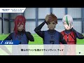 🤝新サポートカード登場🤝UR「バレンタイン・シークレット」が新たに登場！ブルーロック Project: World Champion