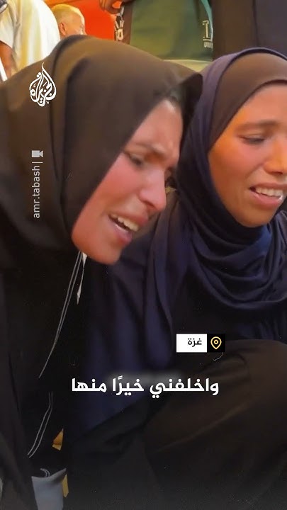         
 - نشر قبل 17 دقيقة