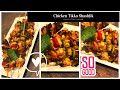 Chicken shahslik sizzler l desi style l khanis kitchen