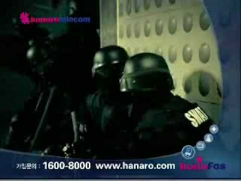 HanaFosCF-하나포스(SWAT)
