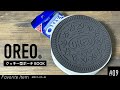 #09 お気に入りの一品（OREO® クッキー型ポーチBOOK）