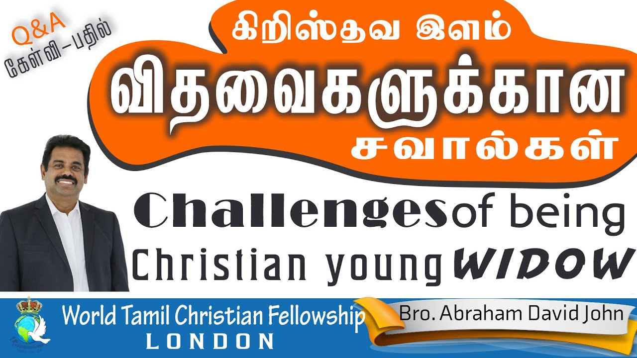 Challenges of being christian widow?