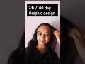 "16/100 day graphic design chelleng " #shorts "full course for beginners "#vairal