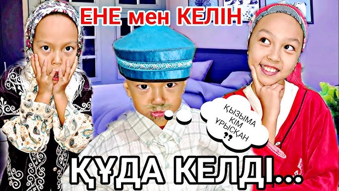 Үнді атақты порно