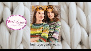 🌸 Noro Spring 2024 Magazine Review! 📖 Knitique Yarns Live Walkthrough with Danielle! screenshot 3