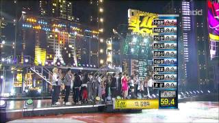 Awards Ceremony 4, 시상식 4, MBC College Musicians Festival 20090925