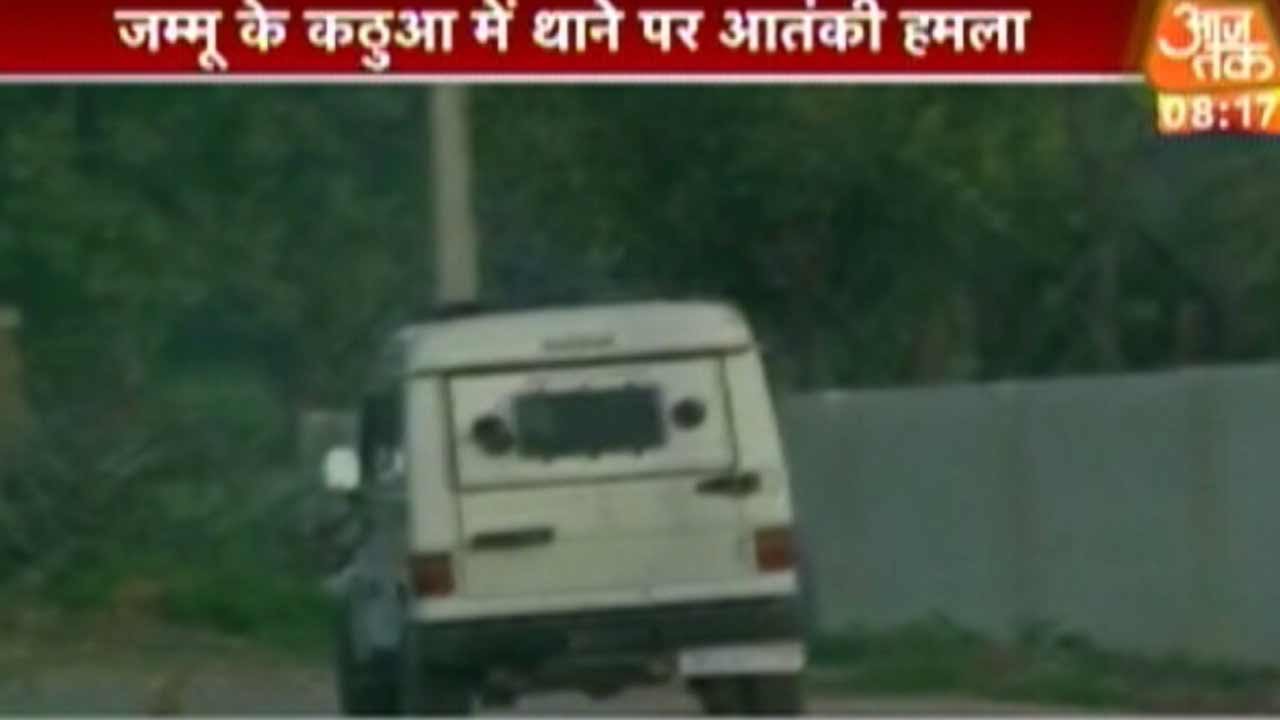 Kathua: Terrorists Attack Police Station, Kill 2 Personnel