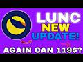 Lunc ( Terra Classic ) Coin Going Upside 😍  Lunc  Coin | Lunc Price Prediction 2026 | Lunc Coin 2026