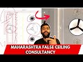 How To Design Low Height Ceiling l Maharashtra