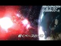 リインカーネーション (ユーミンカバー)
