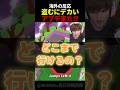 【新要素】どこまで行けるの?【Caylus】【Roblox】【ブレインロットを盗む】